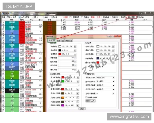v体育平台网页版常见问题解答，帮助新手快速上手体验优质体育娱乐服务