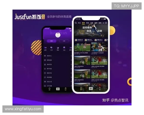 乐虎体育nba直播在线观看高清无延迟赛事直播全方位体验